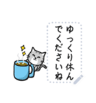 Grey striped cat！ Message stickers JP（個別スタンプ：5）