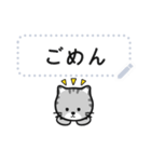 Grey striped cat！ Message stickers JP（個別スタンプ：9）