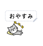Grey striped cat！ Message stickers JP（個別スタンプ：14）