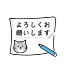 Grey striped cat！ Message stickers JP（個別スタンプ：21）