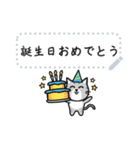 Grey striped cat！ Message stickers JP（個別スタンプ：24）