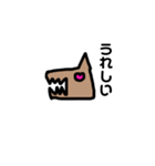 無表情オオカミ（個別スタンプ：8）