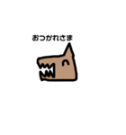 無表情オオカミ（個別スタンプ：16）