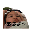ゆずなです（個別スタンプ：6）