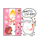 御祝儀袋くま（個別スタンプ：38）