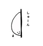 米粒スタンプ（個別スタンプ：4）