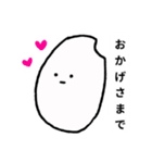 米粒スタンプ（個別スタンプ：7）