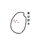 米粒スタンプ（個別スタンプ：19）