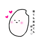 米粒スタンプ（個別スタンプ：23）