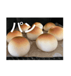 ご飯何する？って聞かれたときに使えるよ！（個別スタンプ：4）