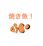 ご飯何する？って聞かれたときに使えるよ！（個別スタンプ：9）