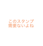 ご飯何する？って聞かれたときに使えるよ！（個別スタンプ：28）