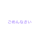 ご飯何する？って聞かれたときに使えるよ！（個別スタンプ：29）