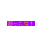 ご飯何する？って聞かれたときに使えるよ！（個別スタンプ：36）