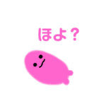 QOL爆上がりスタンプ（個別スタンプ：3）