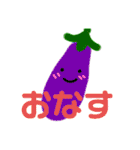QOL爆上がりスタンプ（個別スタンプ：6）