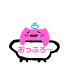 QOL爆上がりスタンプ（個別スタンプ：26）