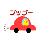 QOL爆上がりスタンプ（個別スタンプ：27）