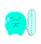QOL爆上がりスタンプ（個別スタンプ：28）