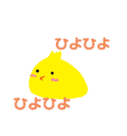 QOL爆上がりスタンプ（個別スタンプ：36）