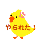 QOL爆上がりスタンプ（個別スタンプ：37）