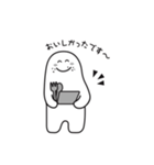 用賀タケオ（個別スタンプ：1）