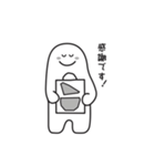 用賀タケオ（個別スタンプ：5）
