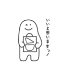 用賀タケオ（個別スタンプ：7）