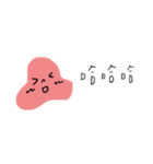 梅干小姐梅干し（個別スタンプ：8）