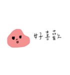 梅干小姐梅干し（個別スタンプ：15）