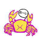 さわがに（個別スタンプ：1）