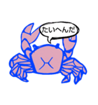 さわがに（個別スタンプ：11）