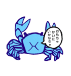 さわがに（個別スタンプ：12）