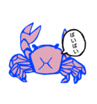 さわがに（個別スタンプ：15）