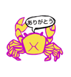 さわがに（個別スタンプ：17）