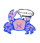 さわがに（個別スタンプ：18）