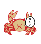 さわがに（個別スタンプ：21）