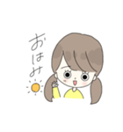 あざといツインテちゃん（個別スタンプ：7）