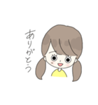 あざといツインテちゃん（個別スタンプ：12）