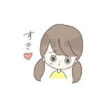 あざといツインテちゃん（個別スタンプ：15）