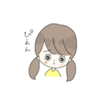 あざといツインテちゃん（個別スタンプ：16）