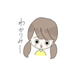 あざといツインテちゃん（個別スタンプ：18）