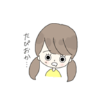 あざといツインテちゃん（個別スタンプ：20）