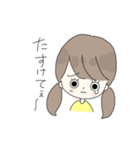 あざといツインテちゃん（個別スタンプ：22）