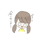 あざといツインテちゃん（個別スタンプ：23）