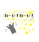 ペンギンが伝えるオリジナルのメッセージ（個別スタンプ：17）