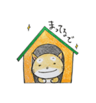 柴っち。（個別スタンプ：15）