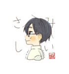 純真でかわいい21世紀のヒーローたち（個別スタンプ：33）