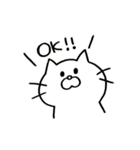ねこさん スタンプ（個別スタンプ：1）