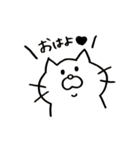 ねこさん スタンプ（個別スタンプ：3）